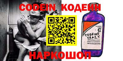 apvp Бугуруслан