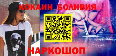 apvp Бугуруслан