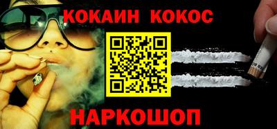 apvp Бугуруслан