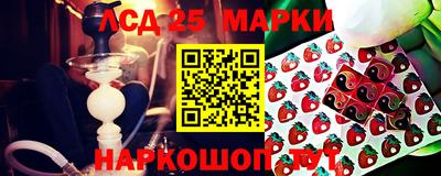 мефедрон VHQ Бузулук
