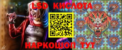 бутик Будённовск