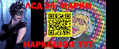 бутик Будённовск