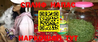 apvp Бугуруслан