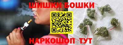 мефедрон VHQ Бузулук