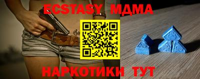 apvp Бугуруслан