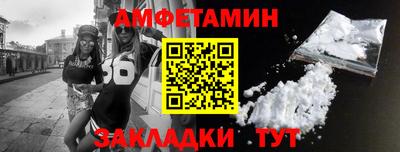 бутик Будённовск