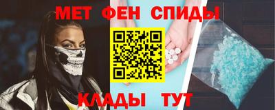 apvp Бугуруслан