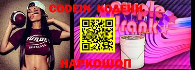 apvp Бугуруслан