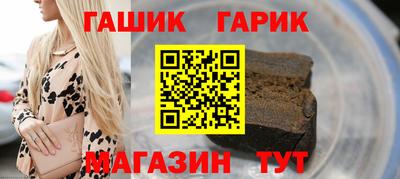 apvp Бугуруслан