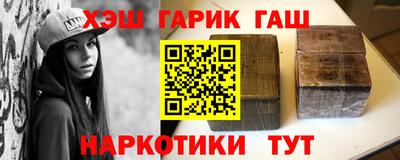 мефедрон VHQ Бузулук