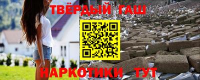 бутик Будённовск
