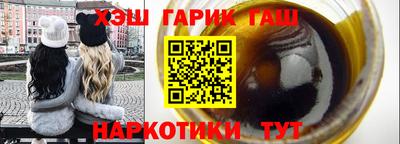 бутик Будённовск
